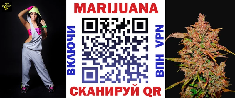 Купить COCAIN  Меф  Амфетамин  Каннабис  ГЕРОИН  Alpha-PVP  Теберда