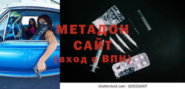 кокаин VHQ Аркадак