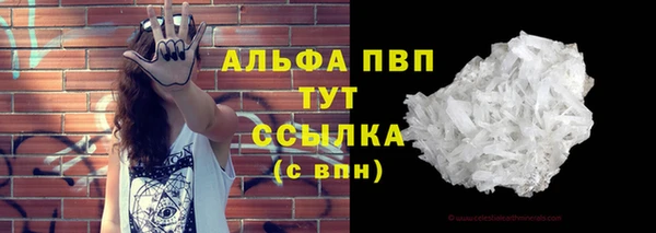 твердый Балабаново