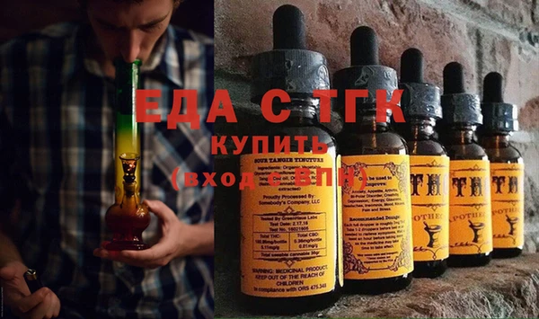 ALPHA PVP Инсар