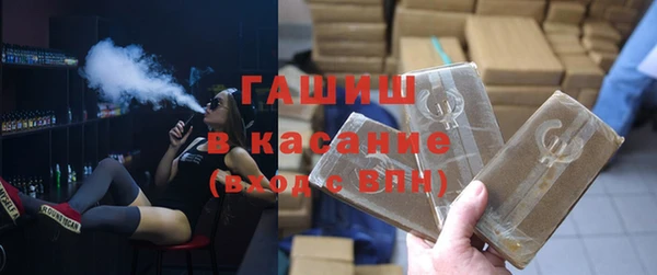 кокаин VHQ Аркадак
