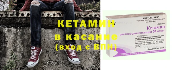 кокаин VHQ Аркадак