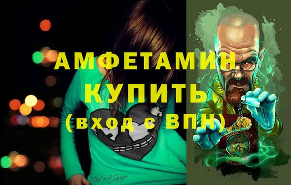 кокаин VHQ Аркадак