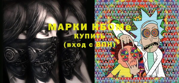кокаин VHQ Аркадак