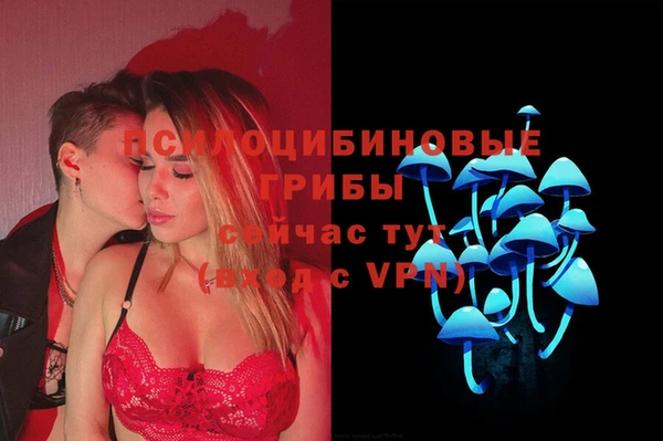 кокаин VHQ Аркадак