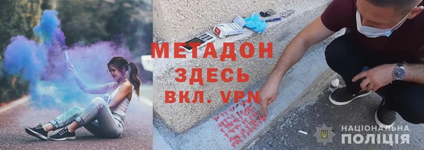 кокаин VHQ Аркадак