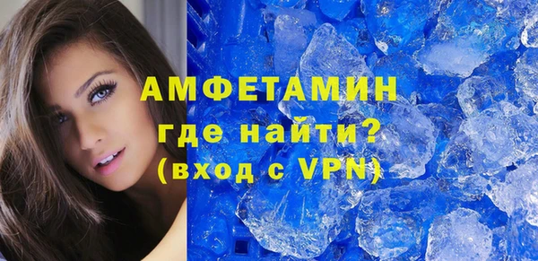 mix Инта