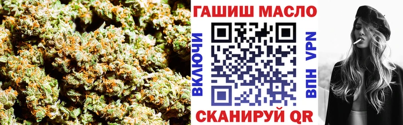 Купить где  Теберда  Дистиллят ТГК вейп с тгк 