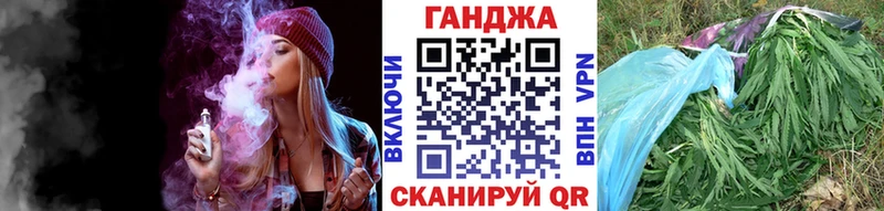 Бошки Шишки White Widow Теберда